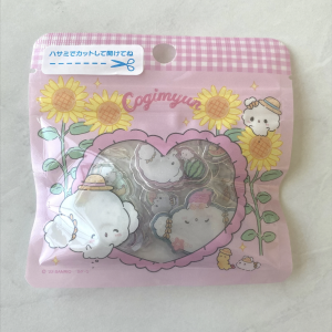 Alternative view of NEW 2022 Jelly Sticker Flakes