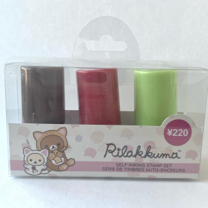 Rilakkuma self inking stamp set