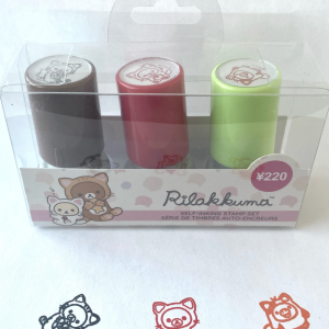 Alternative view of Rilakkuma self inking stamp set