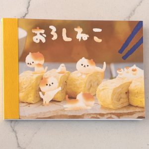 Alternative view of mini memo collection