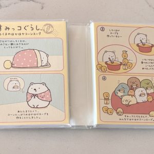 Alternative view of U18 2020 Sumikkogurashi eraser multi-memo