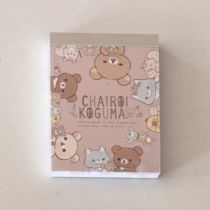2021 Chairoikoguma mini memo