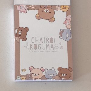 Alternative view of 2021 Chairoikoguma mini memo