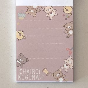 2021 Chairoikoguma mini memo - Image 3