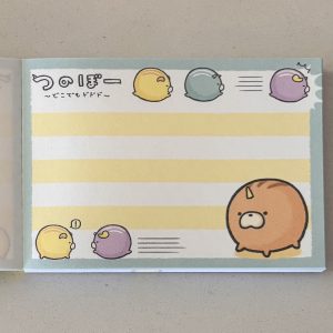 Alternative view of mini memo