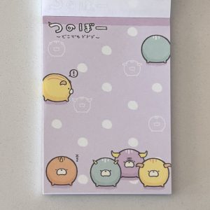 mini memo - Image 3