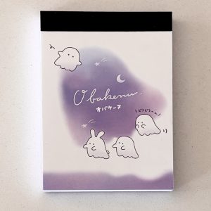 Obakenu mini memo