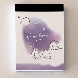 U22 Obakenu mini memo