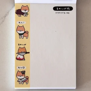 Alternative view of U22 Demon Slayer Shiba Inu mini memo