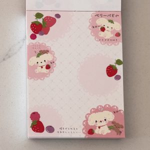 2009 Berry Puppy mini memo - Image 2