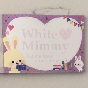 White Mimmy mini memo - Image 3