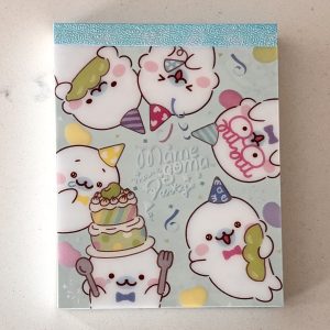 2020 Mamegoma Party Memo