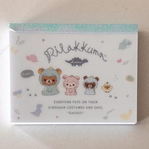 2020 Rilakkuma Dino Memo