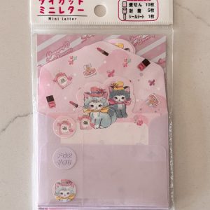 Alternative view of Mini Letter Set