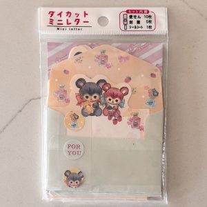 Mini Letter Set - Image 3