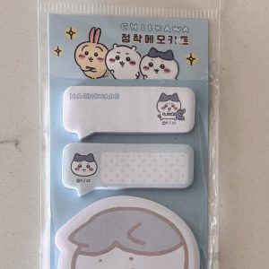 Chiikawa Sticky Memo