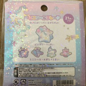 X1 Kawaii Unicorn Rabbit Cat Sticker Flakes from Japan (Fluffy Pearl) - Image 4