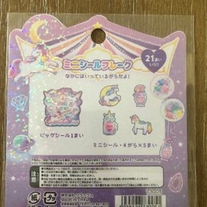 X1 Kawaii Unicorn Rabbit Cat Sticker Flakes from Japan (Fluffy Pearl) - Image 5