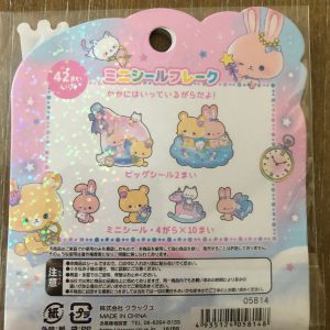 X1 Kawaii Unicorn Rabbit Cat Sticker Flakes from Japan (Fluffy Pearl) - Image 2