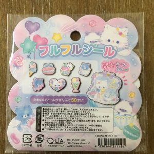 X1 Kawaii Unicorn Rabbit Cat Sticker Flakes from Japan (Fluffy Pearl) - Image 3