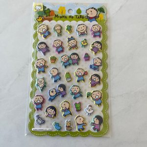 B110/B113 New 2021 Puffy Sticker Sheet (Minna No Tabo B110) - Image 2