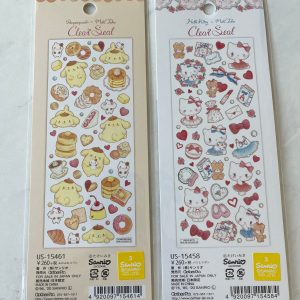 B174-B177 2020 sticker sheet (HK B175/D11) - Image 4