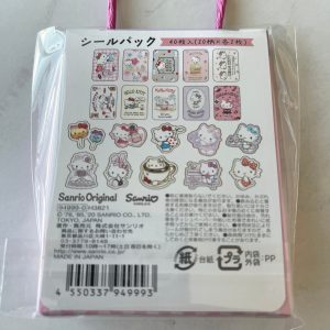 F 2020 sticker flakes (Pocha) - Image 2
