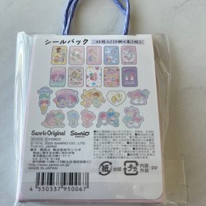 F 2020 sticker flakes (LTS) - Image 2