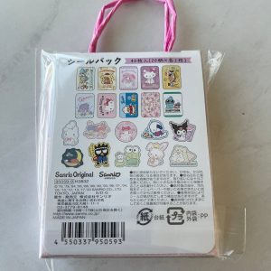 F 2020 sticker flakes (LTS) - Image 3