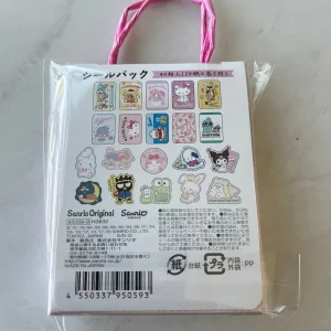 F 2020 sticker flakes (Kuromi) - Image 3