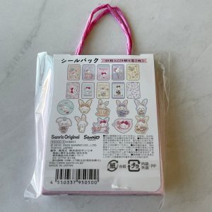 F 2020 sticker flakes (LTS) - Image 7