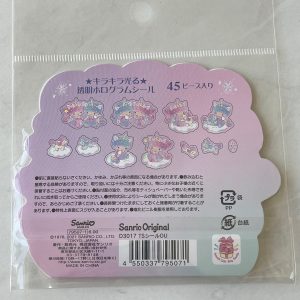 X1 2021 aurora unicorn sticker flakes - Image 2