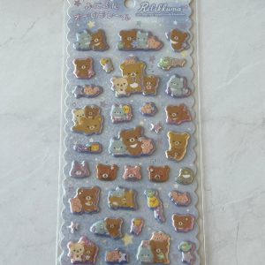 B300 2021 Aurora Prism Sticker Sheet