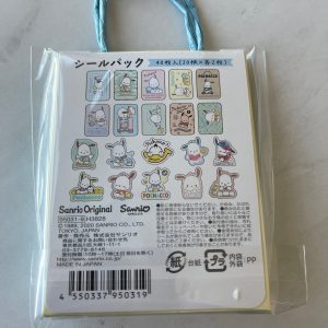 F 2020 sticker flakes (Pocha) - Image 3