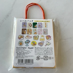 F 2020 sticker flakes (Kuromi) - Image 6