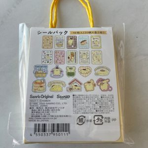 F 2020 sticker flakes (LTS) - Image 4