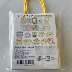 F 2020 sticker flakes (Kuromi) - Image 4