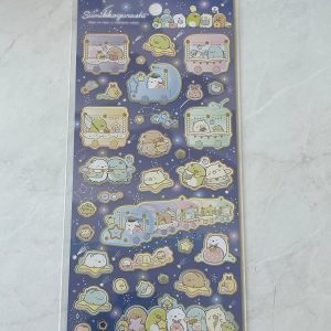 B263 2021 Sticker Sheet