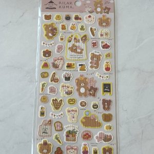 B266 2021 Sticker Sheet