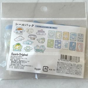X2 2021 sticker flakes (LTS) - Image 3