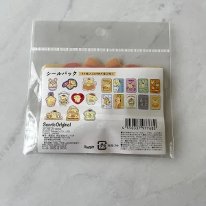 V1-V3 2021 sticker flakes (PomPom V3) - Image 7