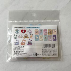 V5-V6 2021 sticker flakes (Cogi V6) - Image 3