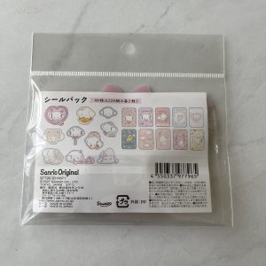 V5-V6 2021 sticker flakes (Cogi V6) - Image 7