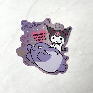 Alternative view of 2021 Sticker Sheet Individually Sold (A)