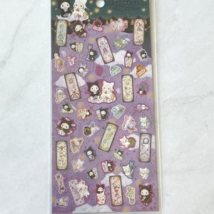 B253 2021 Sentimental Circus Sticker Sheet