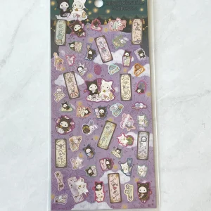 B253 2021 Sentimental Circus Sticker Sheet