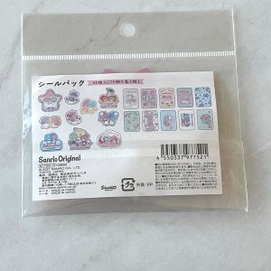 X2 2021 sticker flakes (LTS) - Image 7