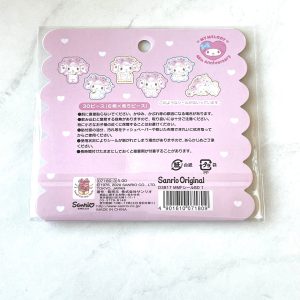 X1 2020 45th Anniversary sticker lakes Melody - Image 2