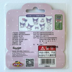 X2 2021 Sticker Flakes 24pcs - Image 2