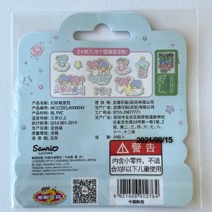 X2 2021 Sticker Flakes 24pcs - Image 2